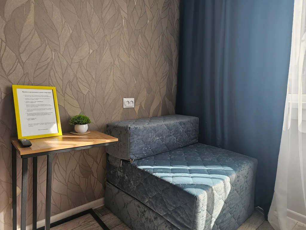 Уютная и светлая квартира