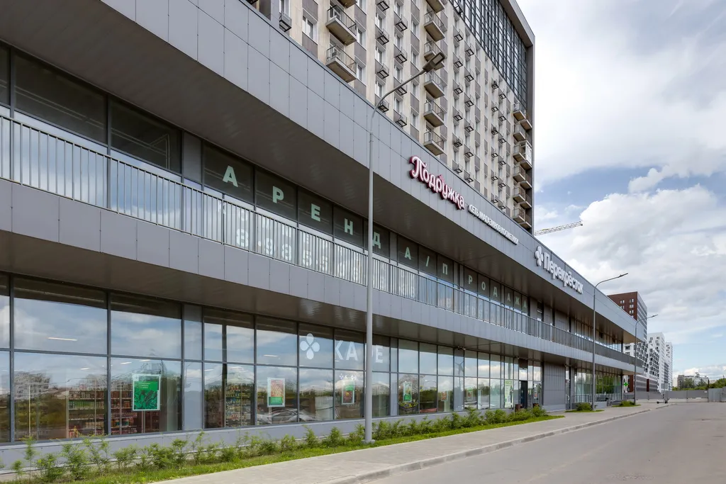 Квартира Квартира Дизайн студия 2 в легендарном квартале — Москва