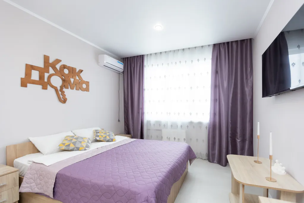 Новая квартира около города еды