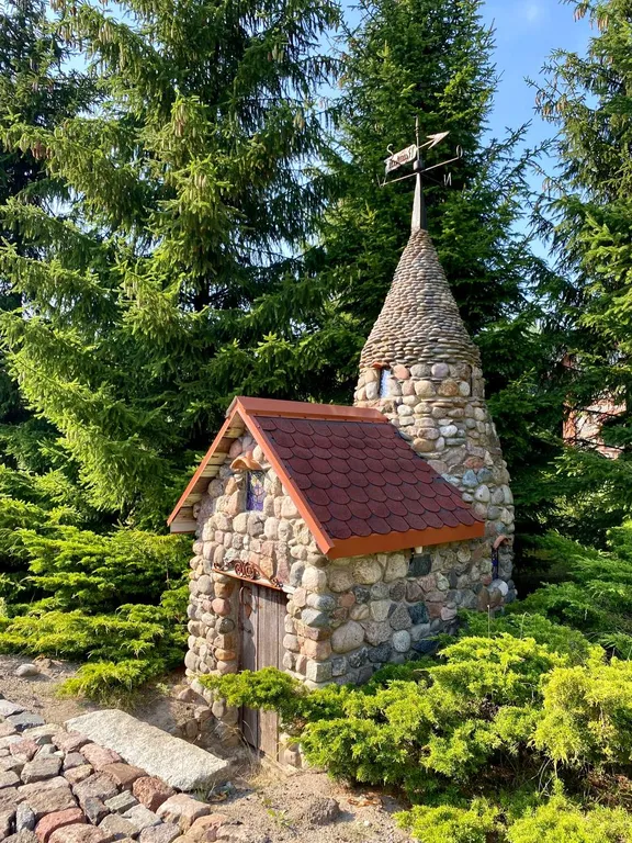 Зелёный дом