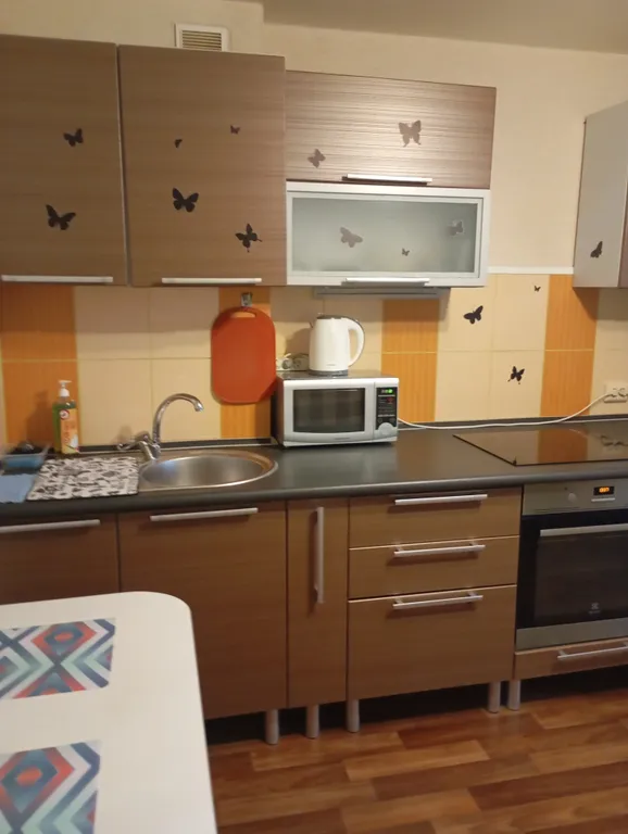 Уютная квартира