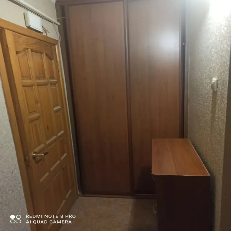 Квартира Уютная квартира в микрорайоне Блиново — Сириус