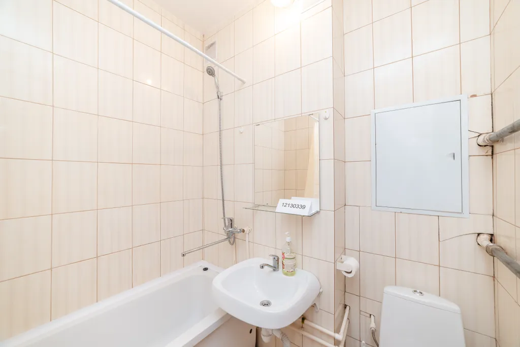 Уютная студия в 20-ти минутах езды от центра