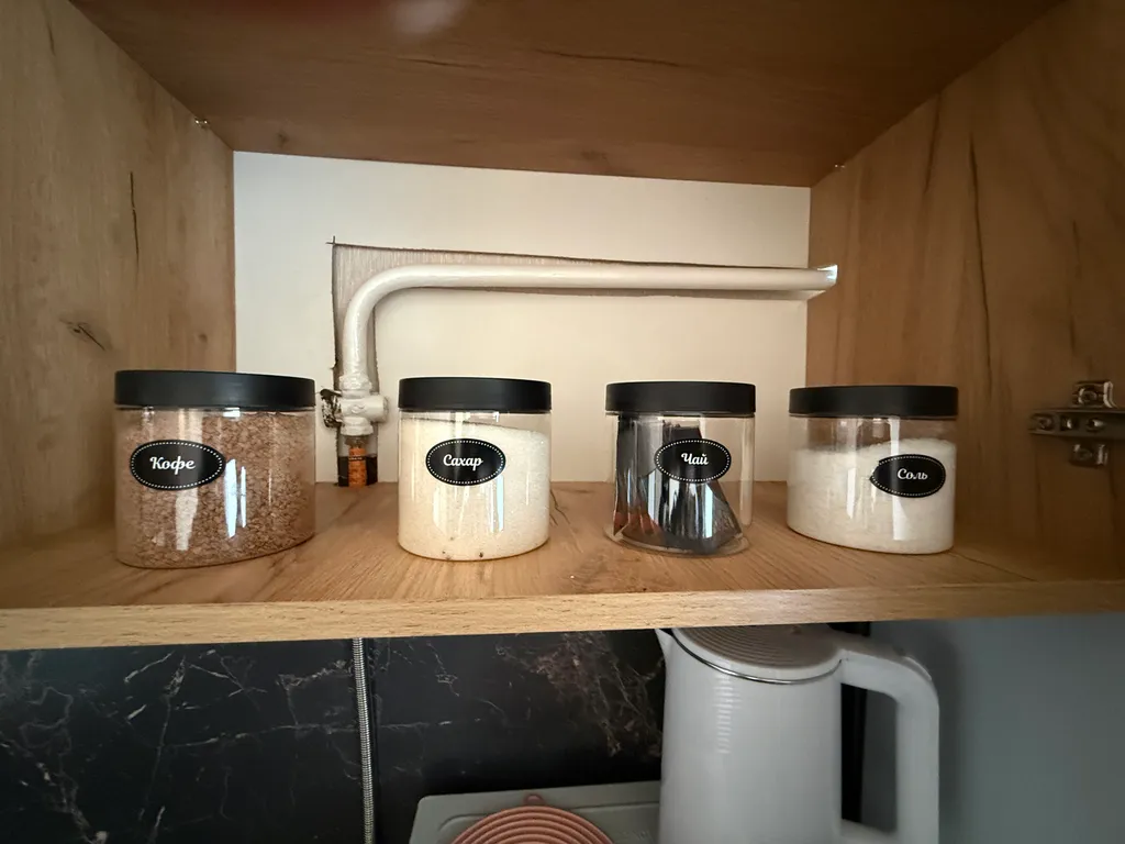 Уютная 1к квартира