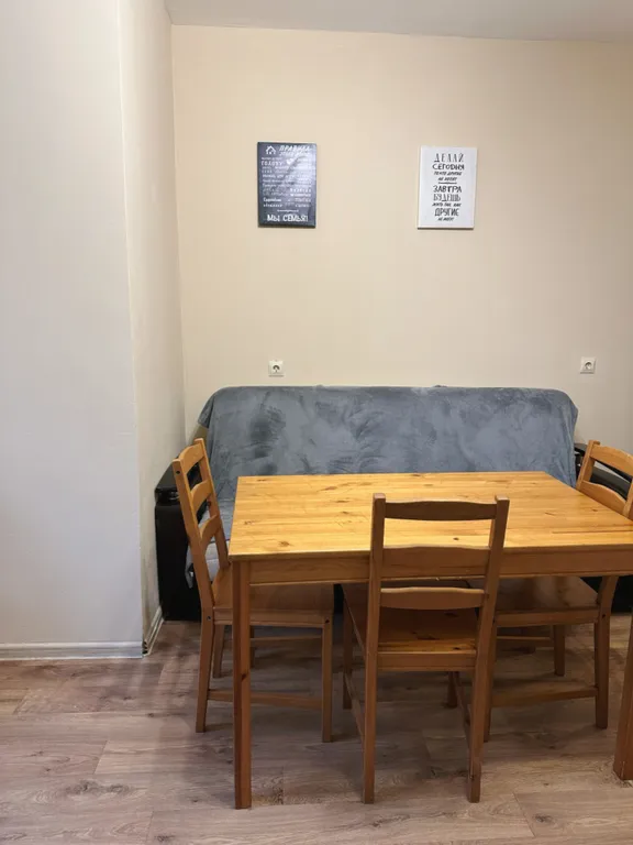 Уютная квартира