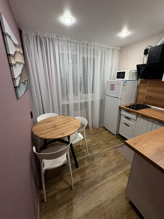 Уютная квартира