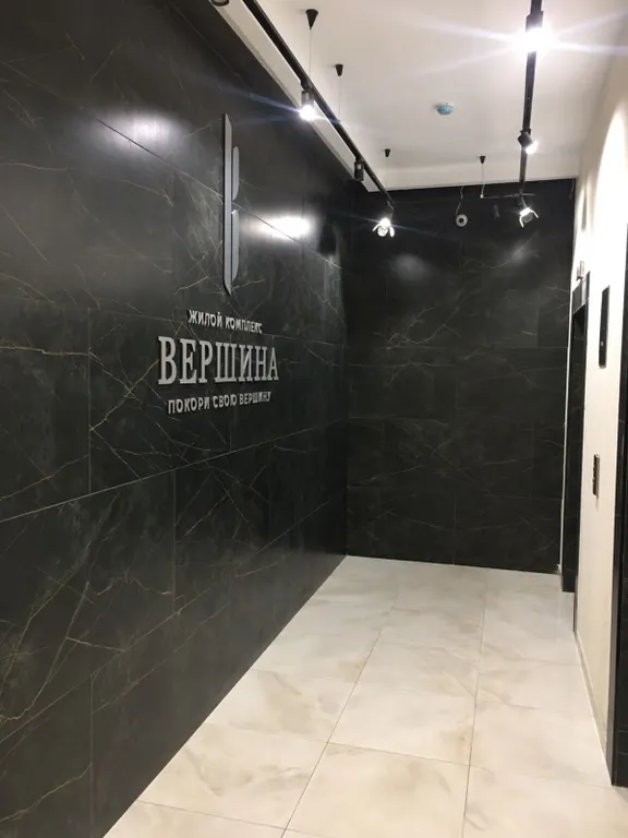 Уютная министудия