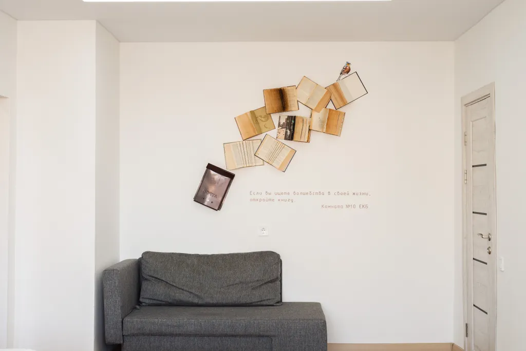 Лучшее для командированных в центре - Квартира №10