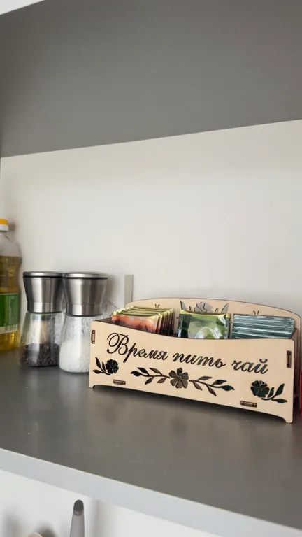 Уютная квартира в прекрасном районе города