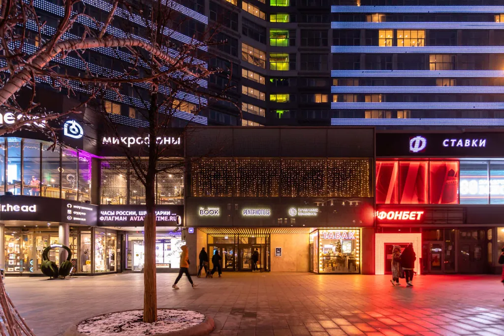 Квартира 2-комнатная Квартира — Москва