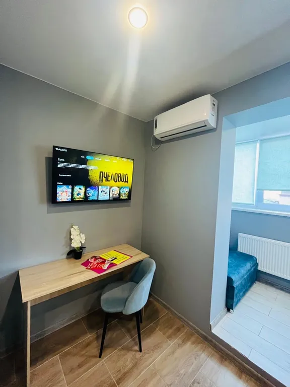 Ж/д,"Алмаз",ЧТПЗ,Wi-Fi,онлайн-чек