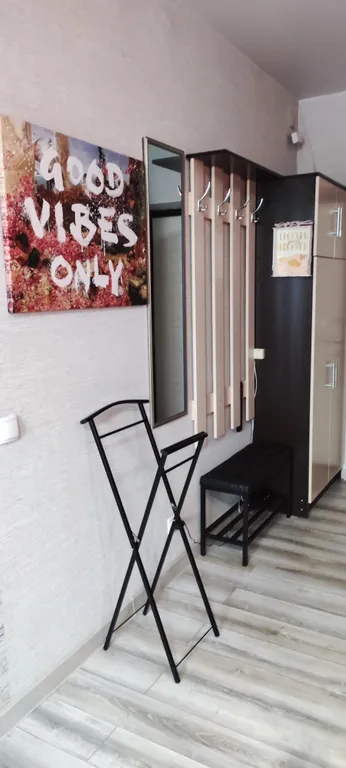 Уютная студия