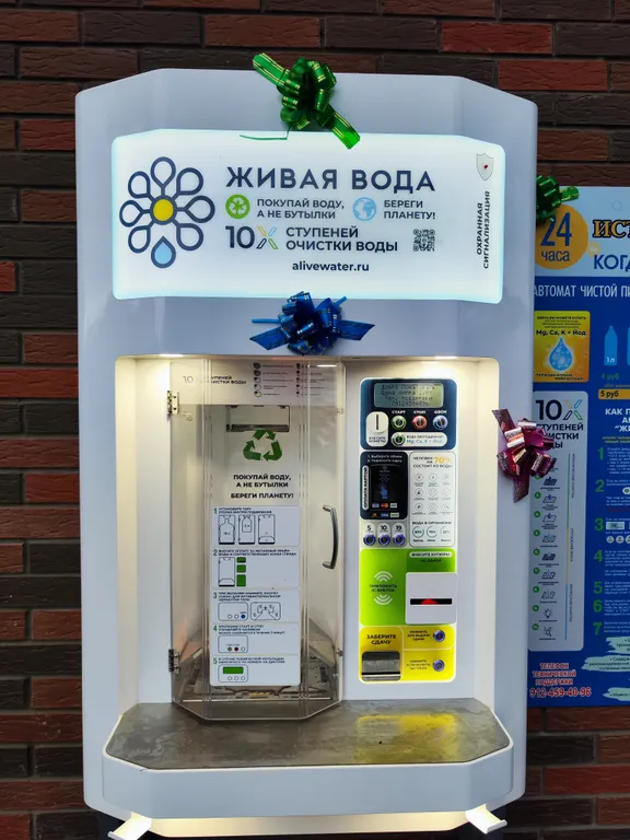 Апартаменты с видом на пруд