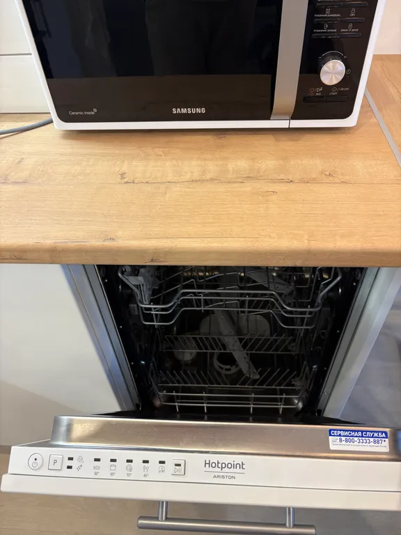 Тихий район у леса