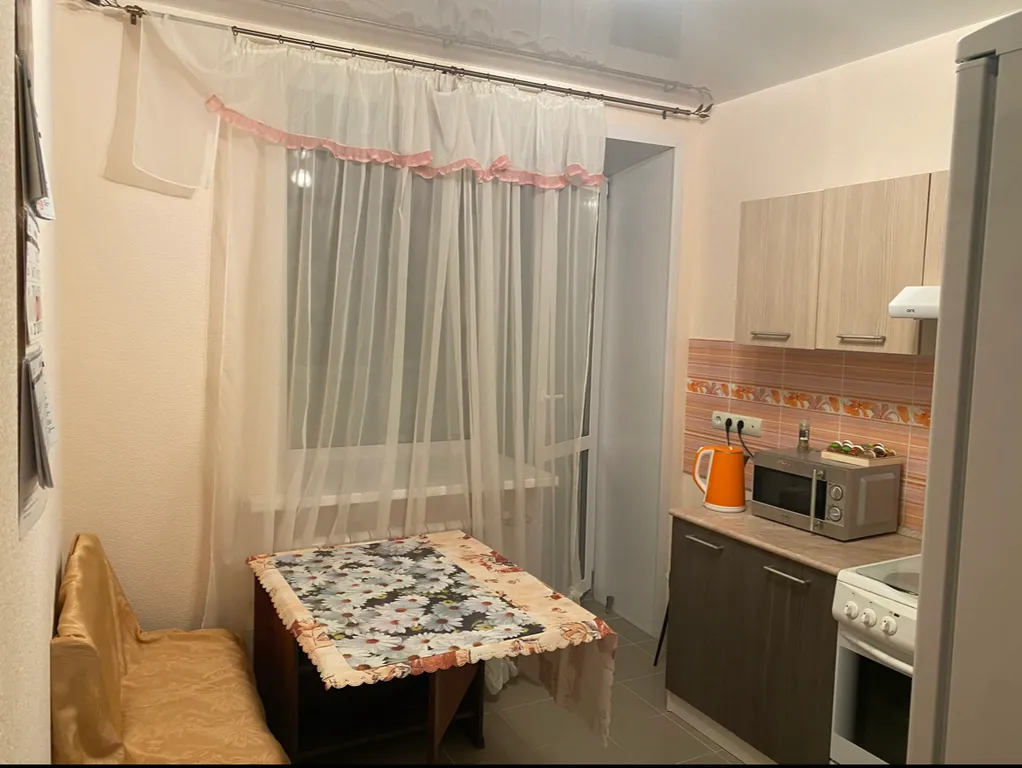 Уютная квартира