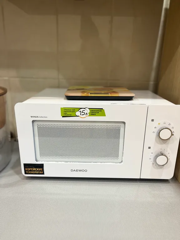 Квартира в центре