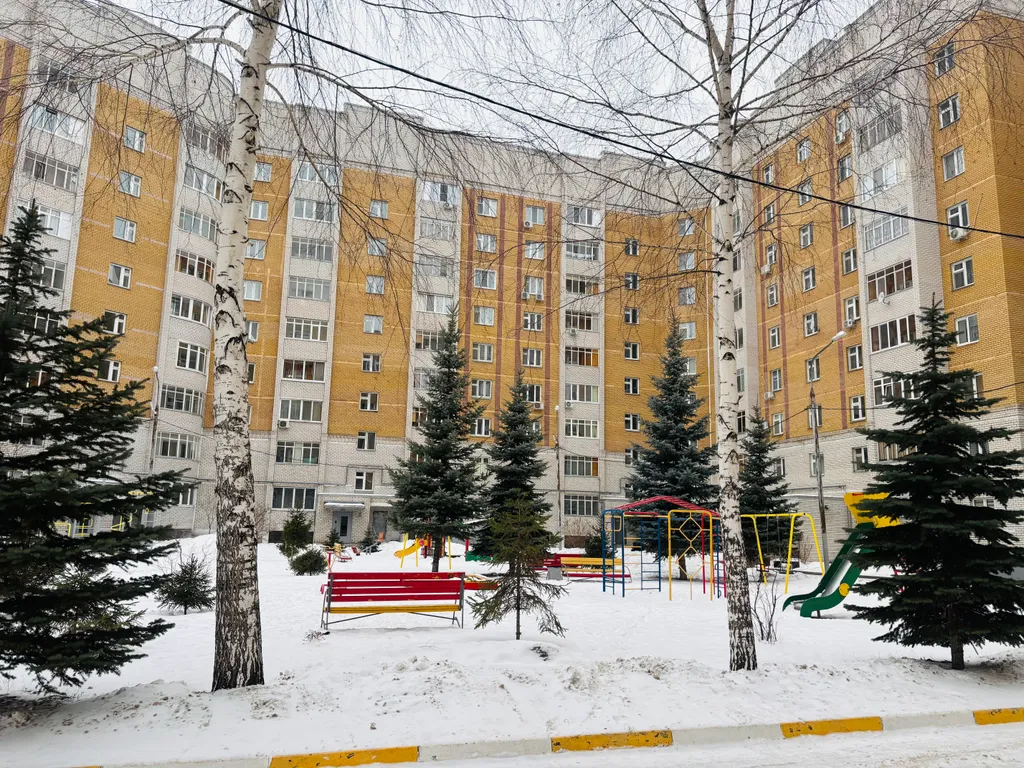 Квартира Уютная квартира — Казань