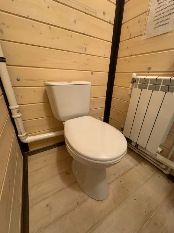 Новый уютный дом-баня с банным чаном у соснового леса