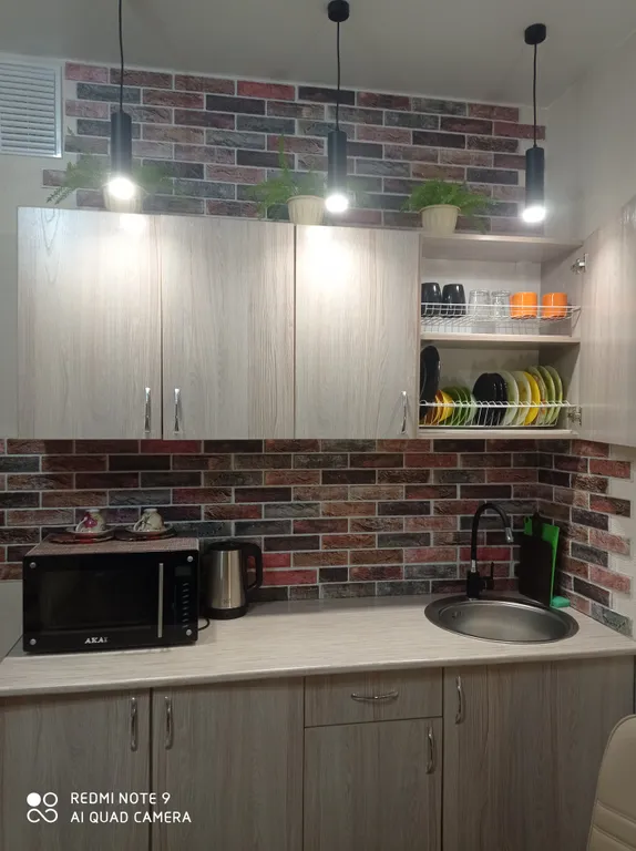 Уютная студия