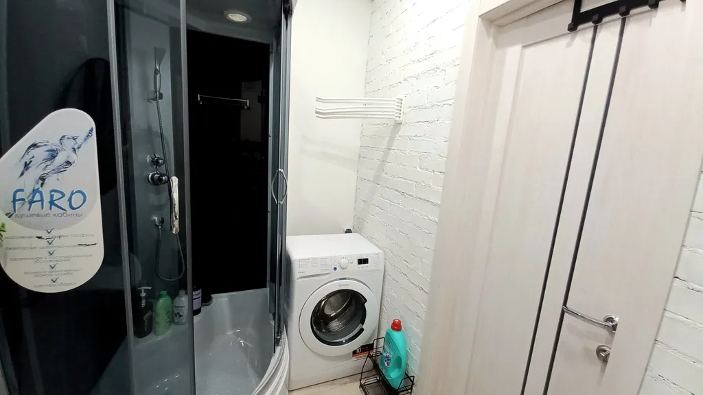 Уютная квартира с видом на горы, лес