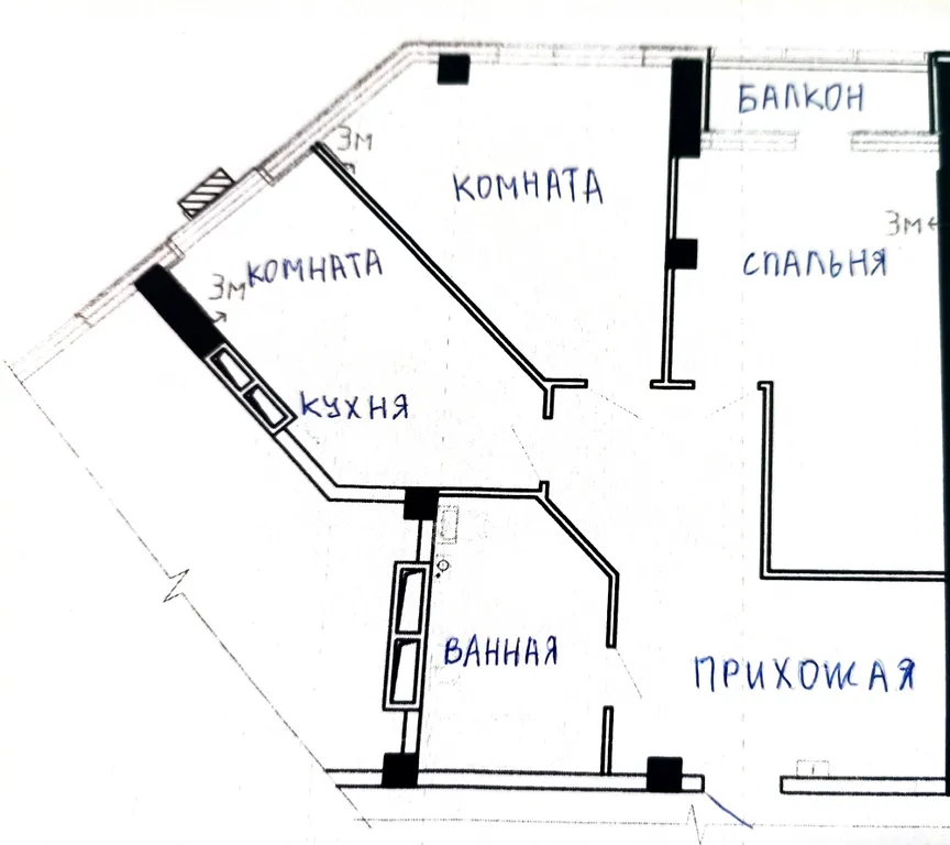 Апартаменты Алые паруса с видом на море