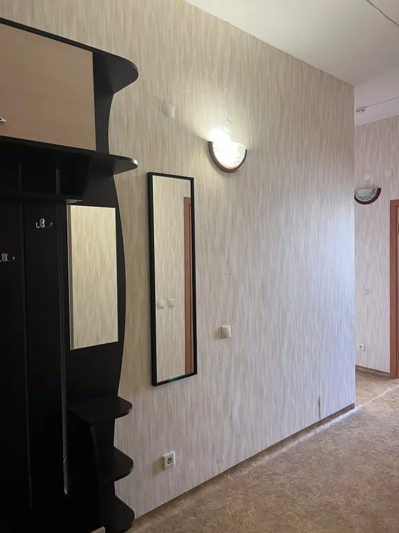 Комфортная квартира для Вас