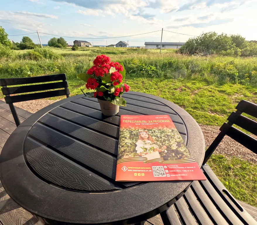 Гостевой дом с баней на берегу Плещеева озера
