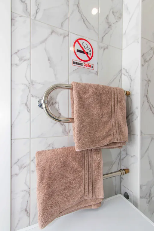 Уютная квартира рядом с Сильвер Моll