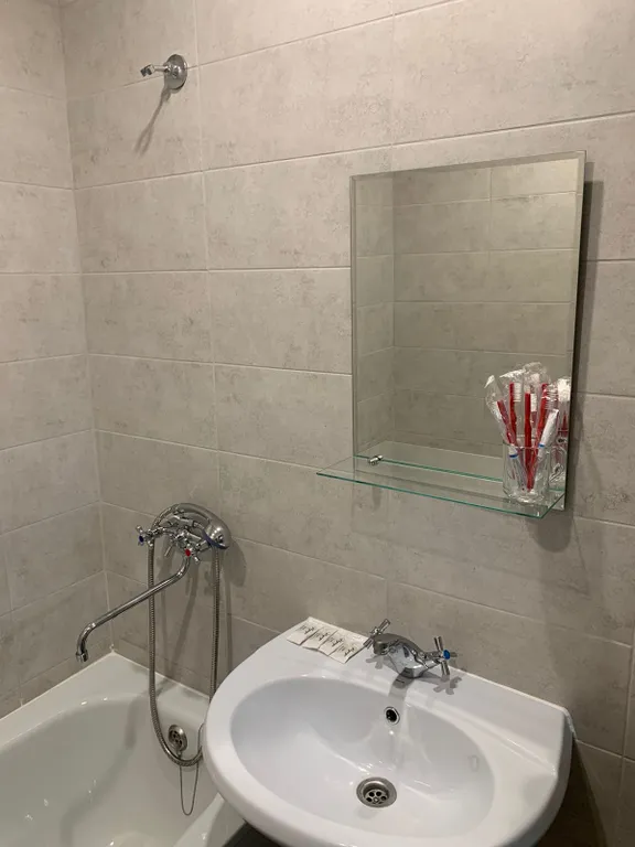 Уютная квартира с видом на горы