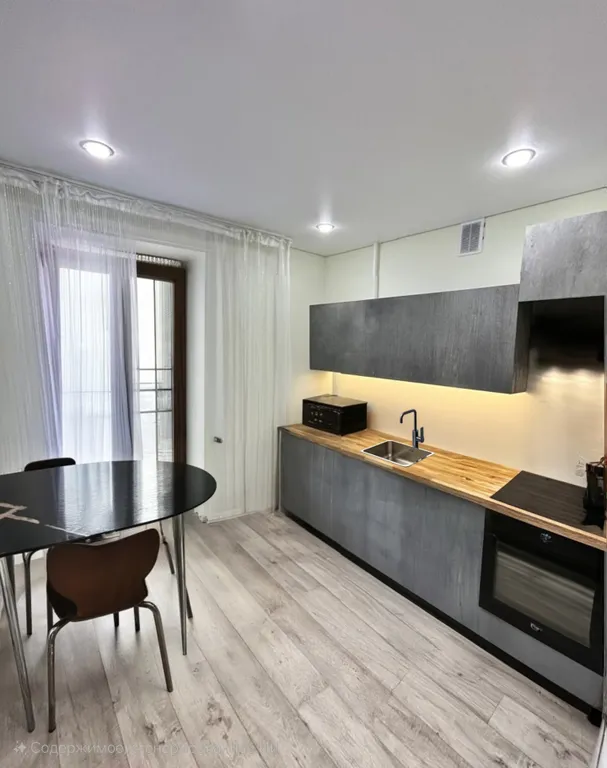 Аппартаменты в центре города