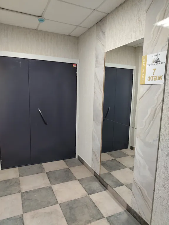 Квартира-студия с видом на город среди гор