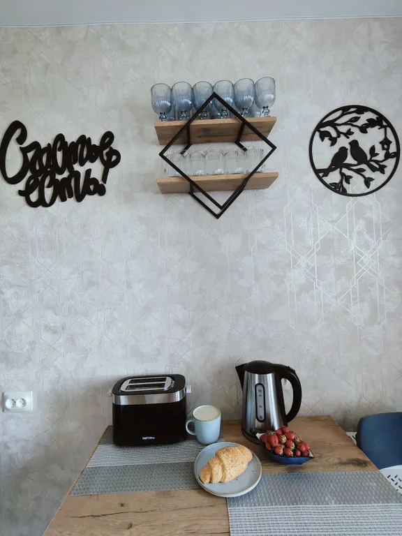 Квартира Уютная квартира с птичками в сердце Калининграда — Калининград