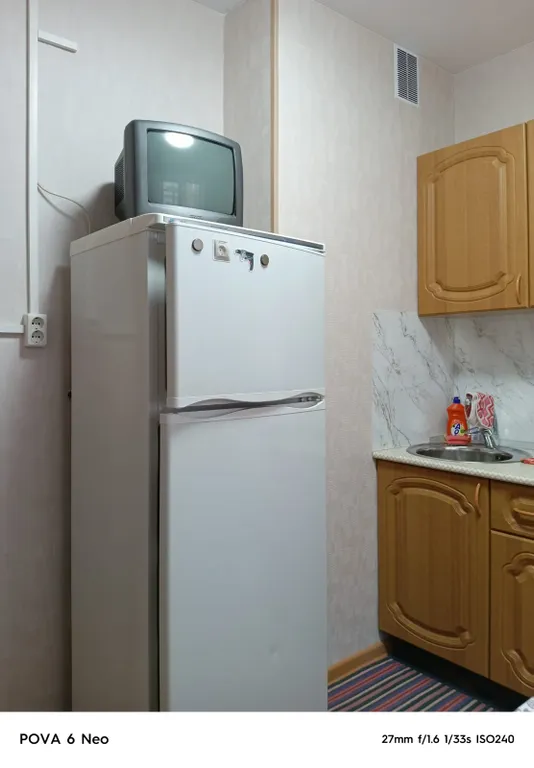 Уютная однокомнатная квартира