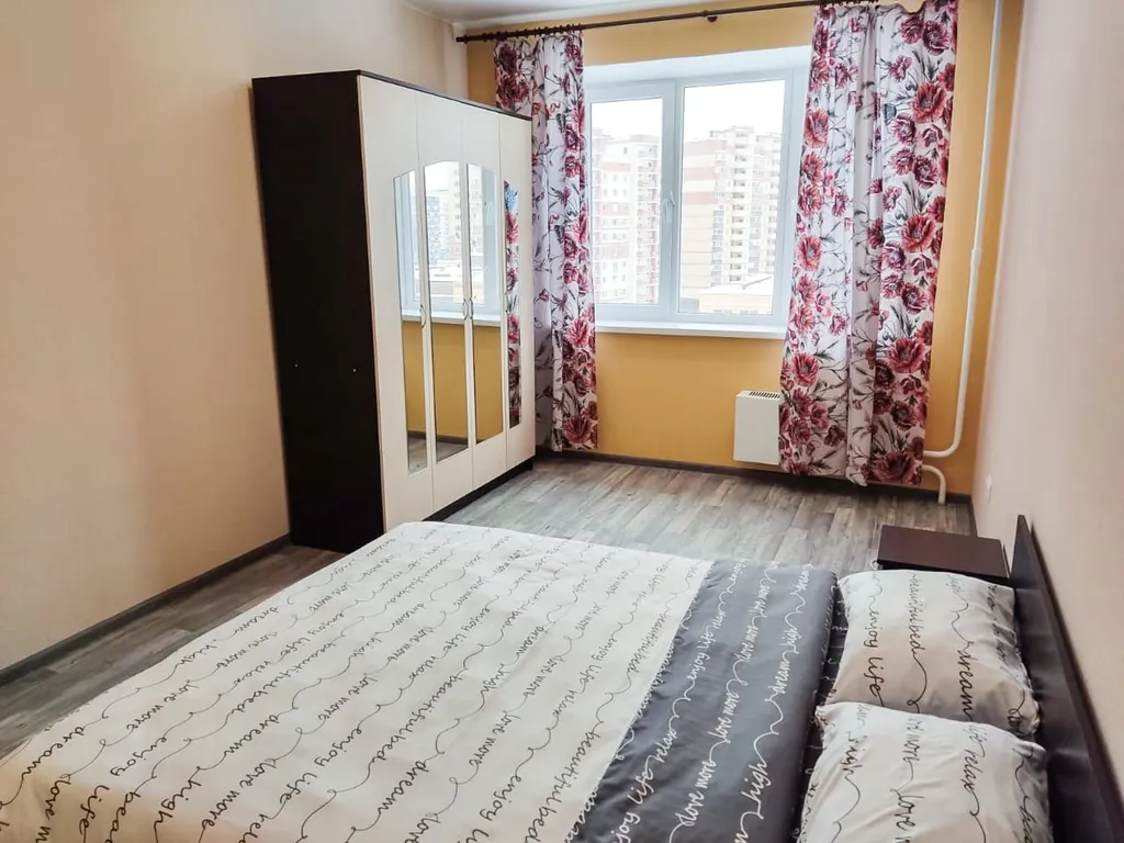 Квартира 1-комнатная Квартира — Свердловский