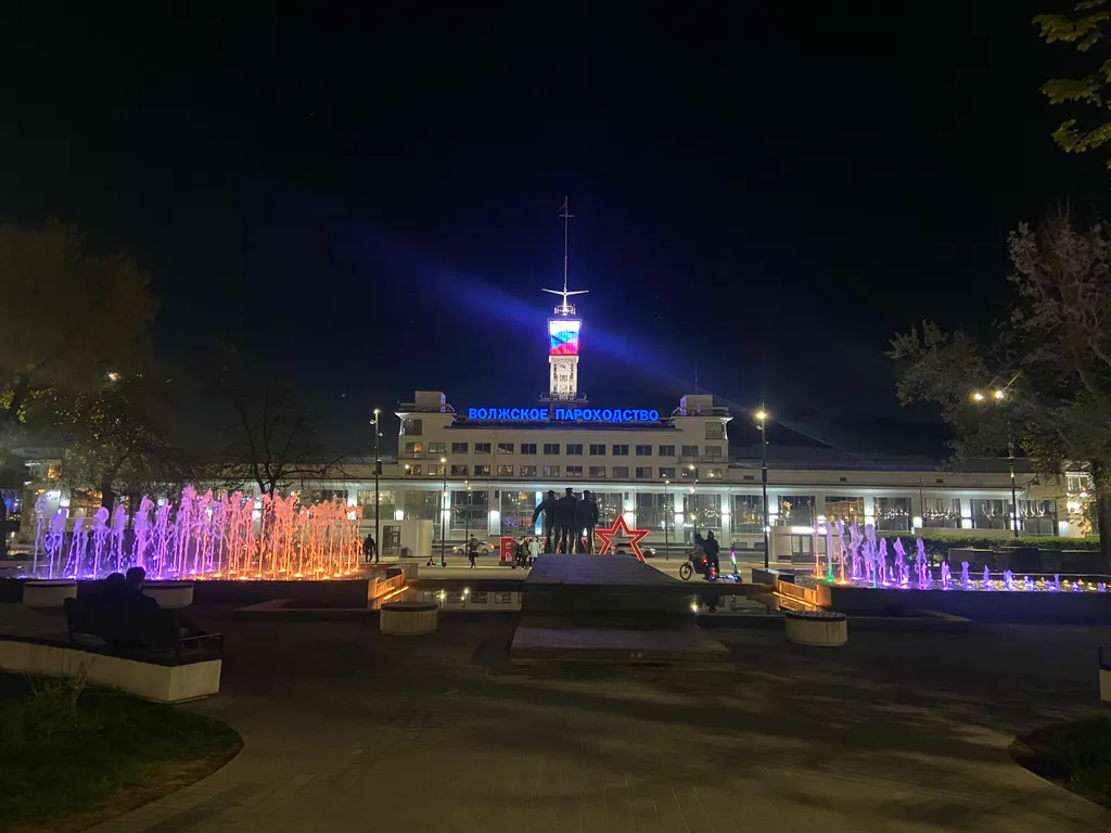 Квартира Квартира Апартамент в самом центре города — Нижний Новгород