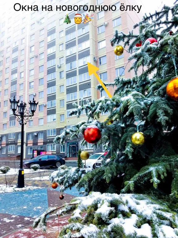 Апартаменты «Солнечный круг» рядом с парком «Победы»