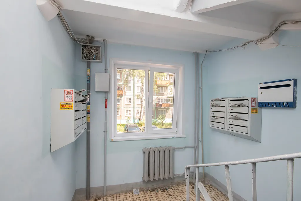 Усталый путник