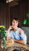 Светлана Морозова