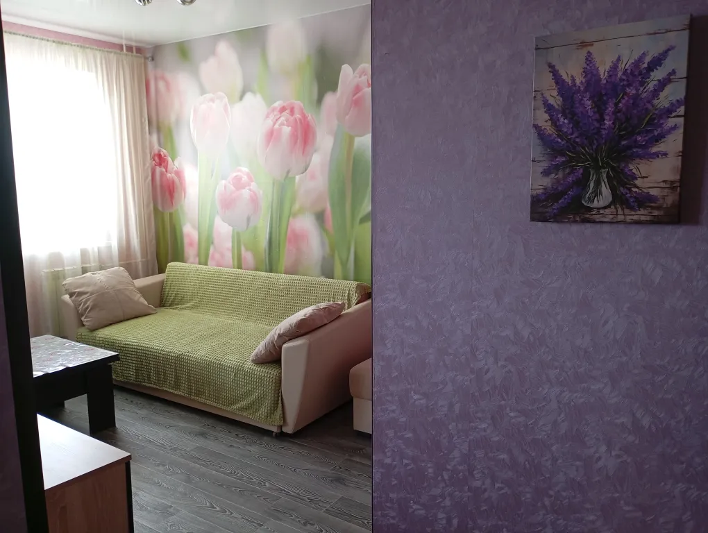 Квартира 1-комнатная Квартира — Ярославль