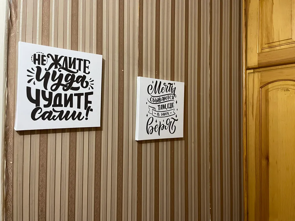 Большая уютная квартира в самом центре города