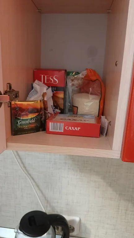 Ленинский район, каштак. Спортивные комплексы, учебные заведения, тц