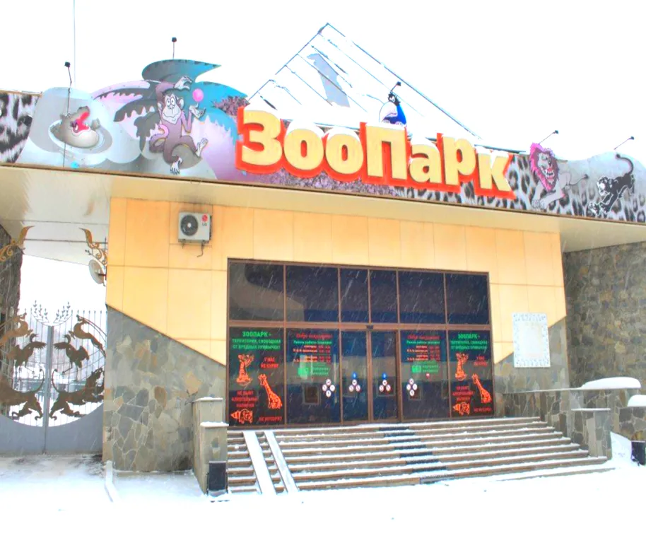 Уютное гнездышко рядом с Лоравита, Аэропорт и Метар*******