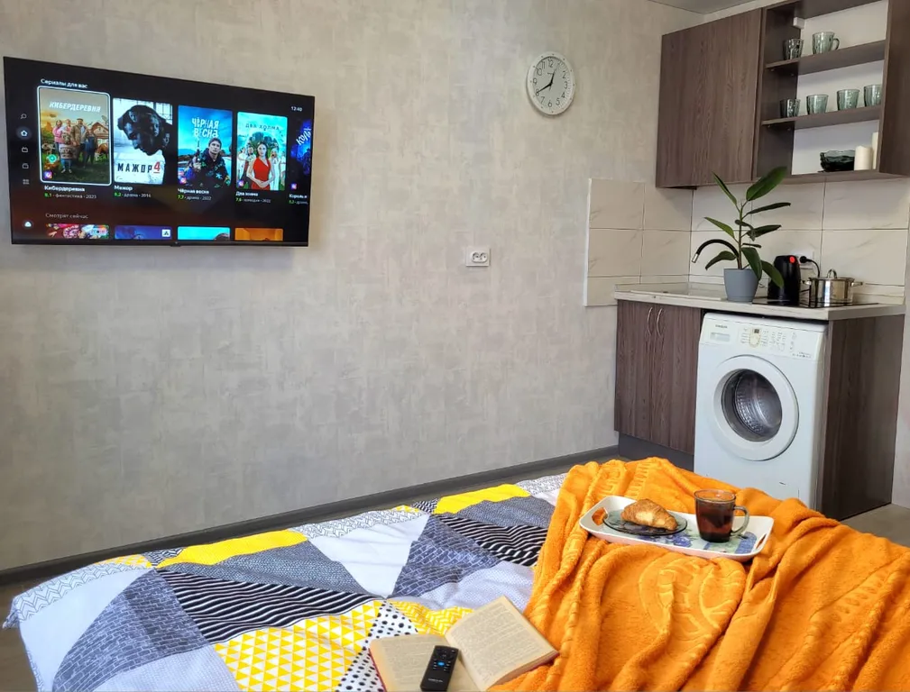 Уютная студия