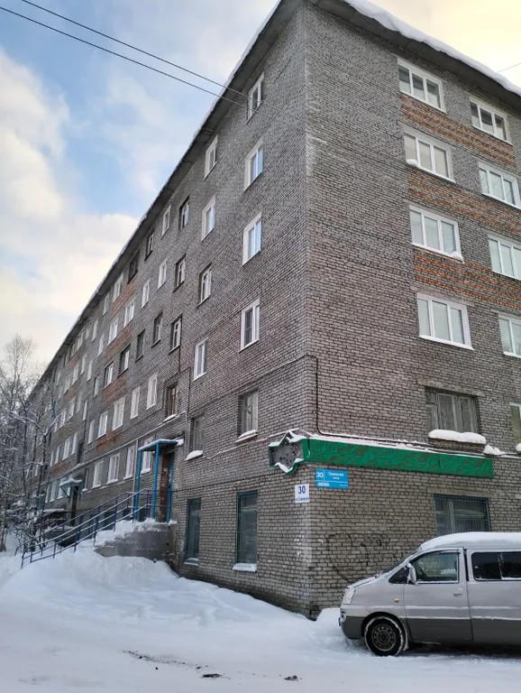 2-комнатная квартира с видом на Хибины