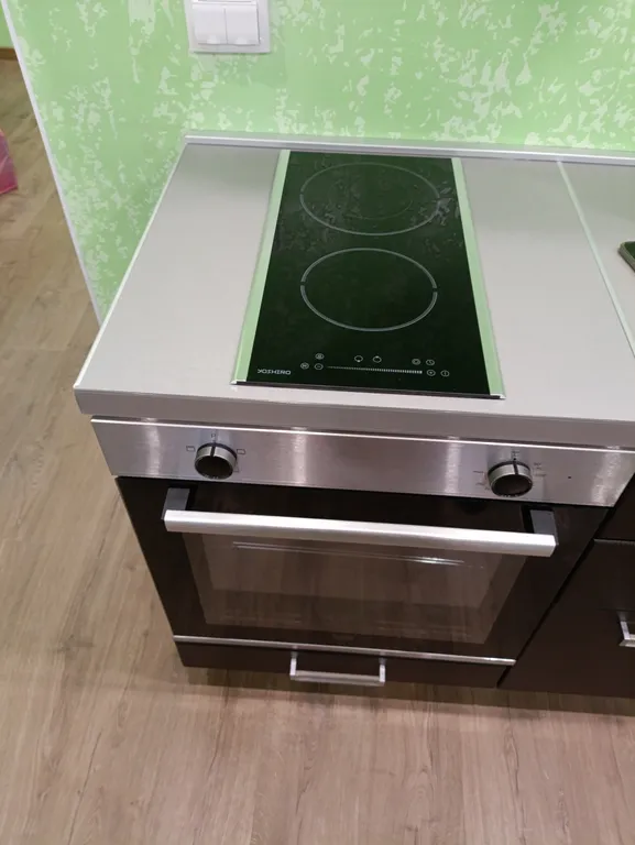 Студия Яблочко