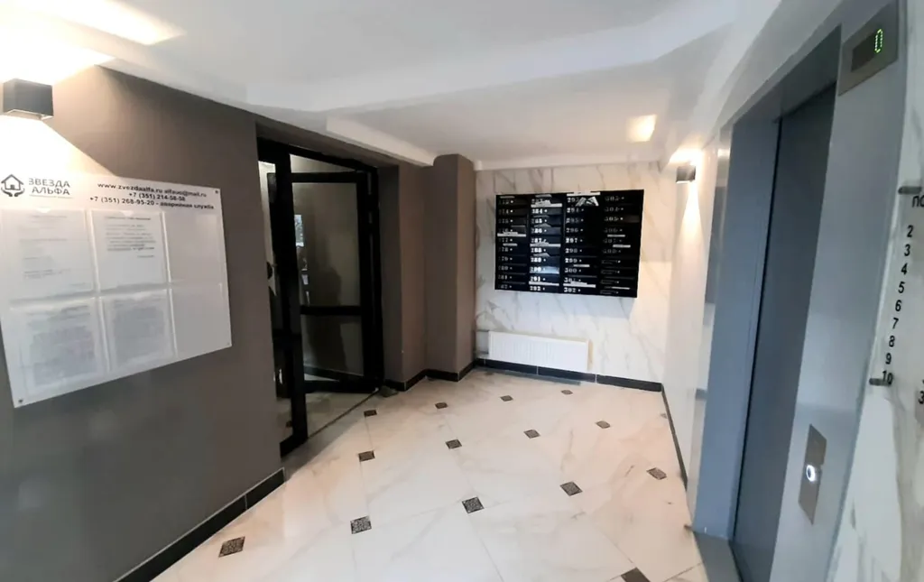 Уютная студия