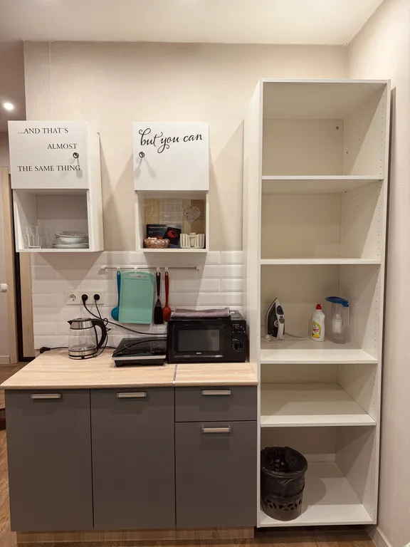 Уютная современная студия