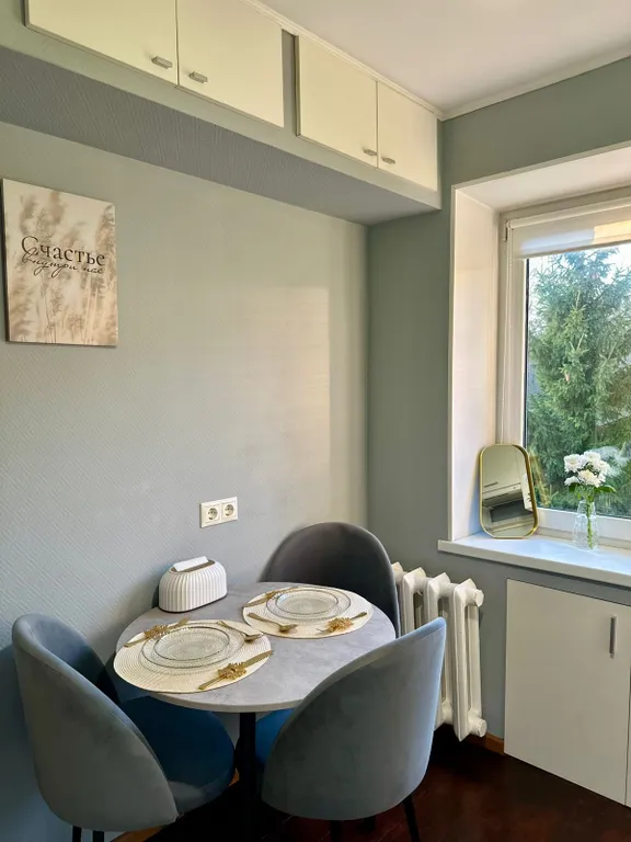 Квартира Уютная квартира в центре города — Калининград