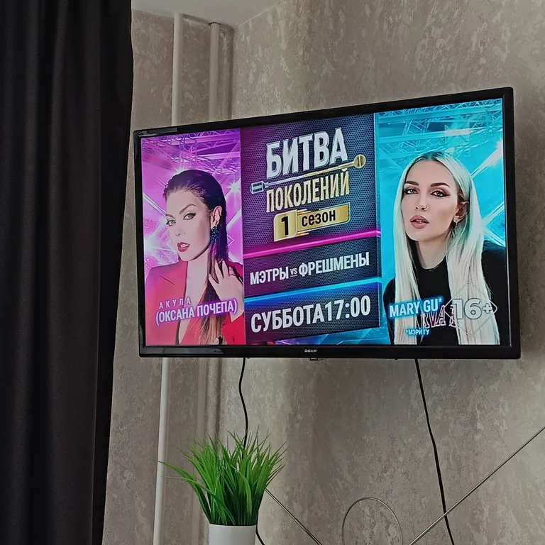 Квартира Квартира Уютная студия — Омск