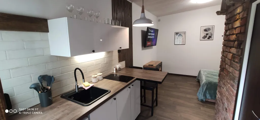 Студия в тенистом саду